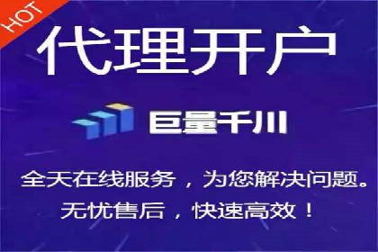 SEM竞价开户实战经验分享：案例精选