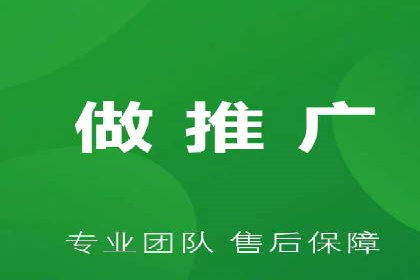 SEM竞价推广实战：精准定位目标客户案例